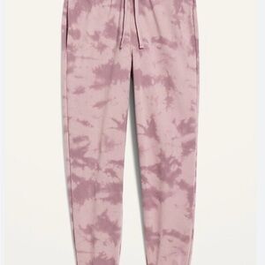 Old Navy Blush Pink Joggers